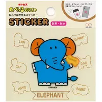 Stickers - TABEKKO DOUBUTSU / Elephant-kun