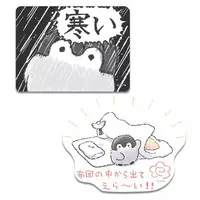 Stickers - Koupen-chan / Yokoshimaenaga-san