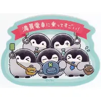 Stickers - Koupen-chan
