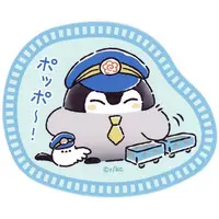 Stickers - Koupen-chan / Yokoshimaenaga-san