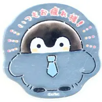 Mirror - Stickers - Koupen-chan