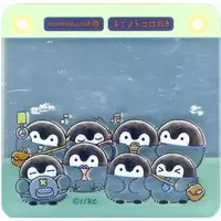 Mirror - Stickers - Koupen-chan