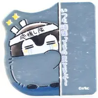 Mirror - Stickers - Koupen-chan