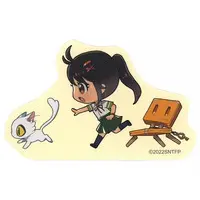 Stickers - Suzume no Tojimari (Suzume’s Door-Locking)