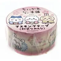 Chiikawa Mogumogu Honpo - Chiikawa
