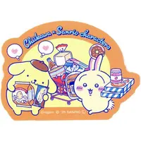 Chiikawa Stickers Just right for Smartphone - Chiikawa / Usagi & Pom Pom Purin