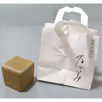 Squeeze Toy - Nogami