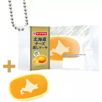 Magnet - Squeeze Toy - Yamazaki Miniature Collection