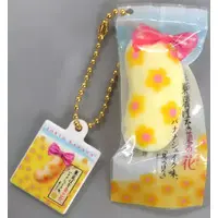 Squeeze Toy - Tokyo Banana