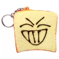 Key Chain - Squeeze Toy - Kaomoji