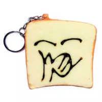 Key Chain - Squeeze Toy - Kaomoji