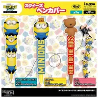 Squeeze Toy - BLOOM (Series) / Otto (Minions) & Kevin & Stuart