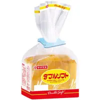 Magnet - Squeeze Toy - Yamazaki Miniature Collection