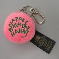 Key Chain - Harry Potter Series
