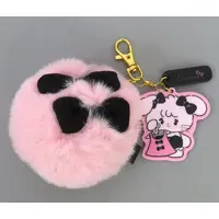Key Chain - Lil ala mode