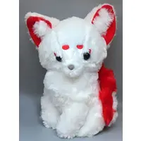 Plush - Fox