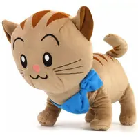 Plush - Curious George / Gnocchi