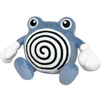 Plush - Pokémon / Poliwhirl