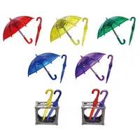 Trading Figure - Small Umbrella