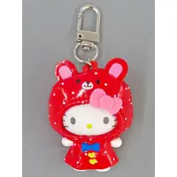Key Chain - Sanrio / Hello Kitty