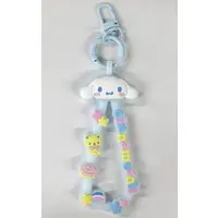 Key Chain - Sanrio / Cinnamoroll