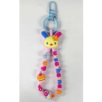 Key Chain - Sanrio / U・SA・HA・NA
