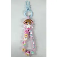 Key Chain - Sanrio / Sugarbunnies
