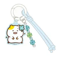 Key Chain - Mainichi Hamuchima