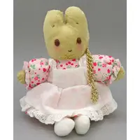 Plush - Sanrio / Marroncream