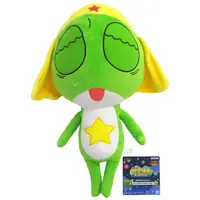 Ichiban Kuji - Keroro Gunsou (Sgt. Frog) / Keroro