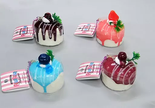 Squeeze Toy - Key Chain - Miniature Food