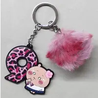 Key Chain - Chiikawa