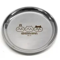 Tableware - Chiikawa