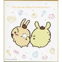 Character Card - Chiikawa / Usagi & Pom Pom Purin