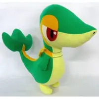 Plush - Pokémon / Snivy