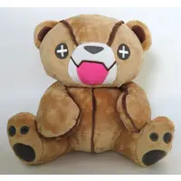 Plush - Bear