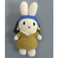 Plush - miffy / Miffy