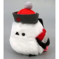 Key Chain - Koupen-chan / Yokoshimaenaga-san