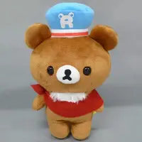 Plush - RILAKKUMA / Chairoikoguma