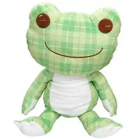 Plush - pickles the frog