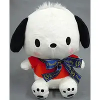 Plush - Sanrio / Pochacco
