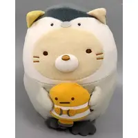 Sumikko and Umikko - Sumikko Gurashi / Kumanomi & Neko (Gattinosh)