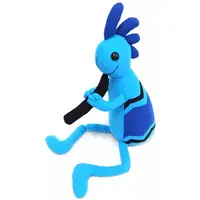 Plush - Kokopelli