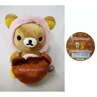 Accessory case - Plush - RILAKKUMA / Rilakkuma
