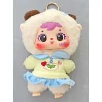 Trading Figure - Samuel the Chinese Zodiac