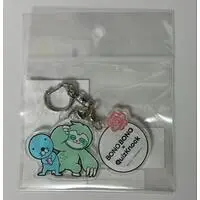 Key Chain - BONOBONO