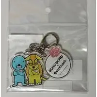 Key Chain - BONOBONO