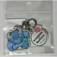 Key Chain - BONOBONO