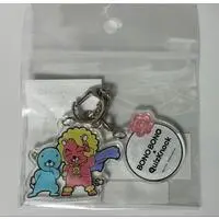 Key Chain - BONOBONO