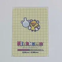Portrait - RILAKKUMA / Kiiroitori